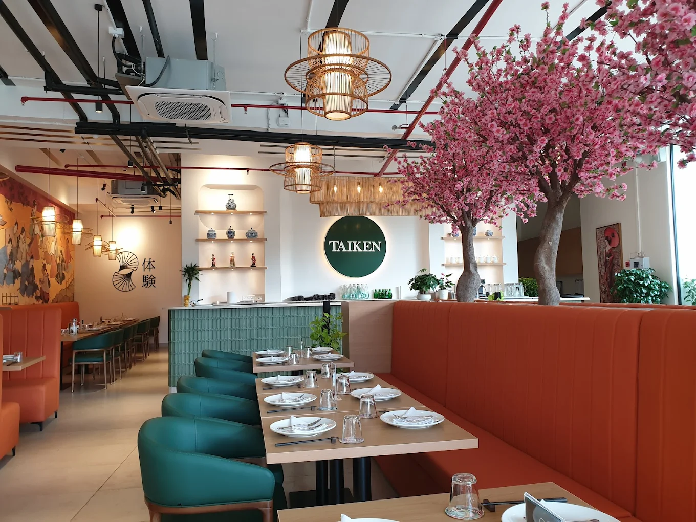 Dining Room Interior